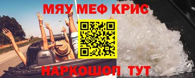 каннабис Нягань