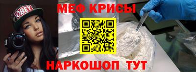 каннабис Нягань