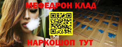 каннабис Нягань