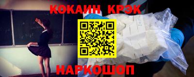 шишки Обнинск