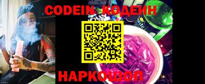 каннабис Нягань