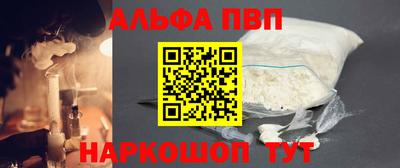 каннабис Нягань