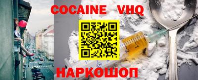 каннабис Нягань