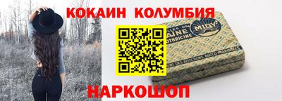 каннабис Нягань