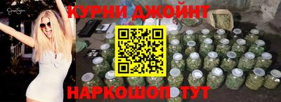 прущая мука Обь