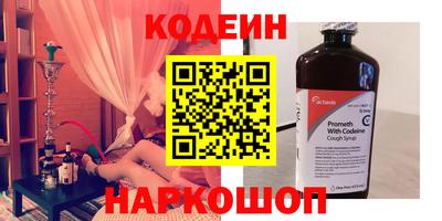 каннабис Нягань