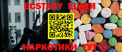 каннабис Нягань