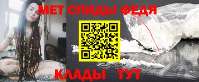 шишки Обнинск