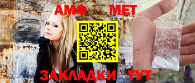 каннабис Нягань