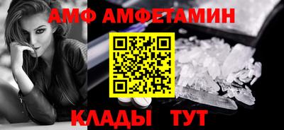 шишки Обнинск