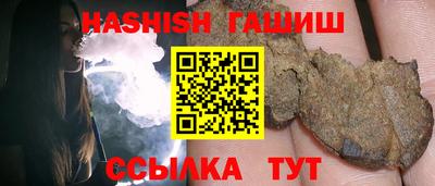 каннабис Нягань