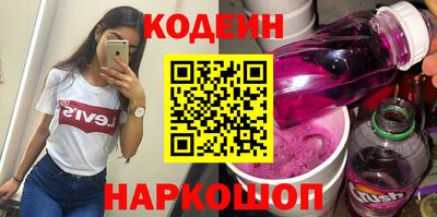 шишки Обнинск