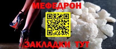 каннабис Нягань